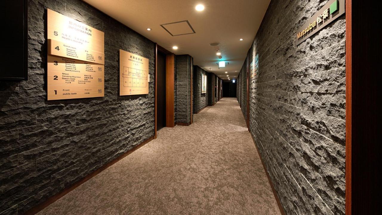 Gion Shinmonso Hotell Kyoto Eksteriør bilde